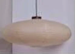 Taklampor|Jotex SILJE Taklampa Beige